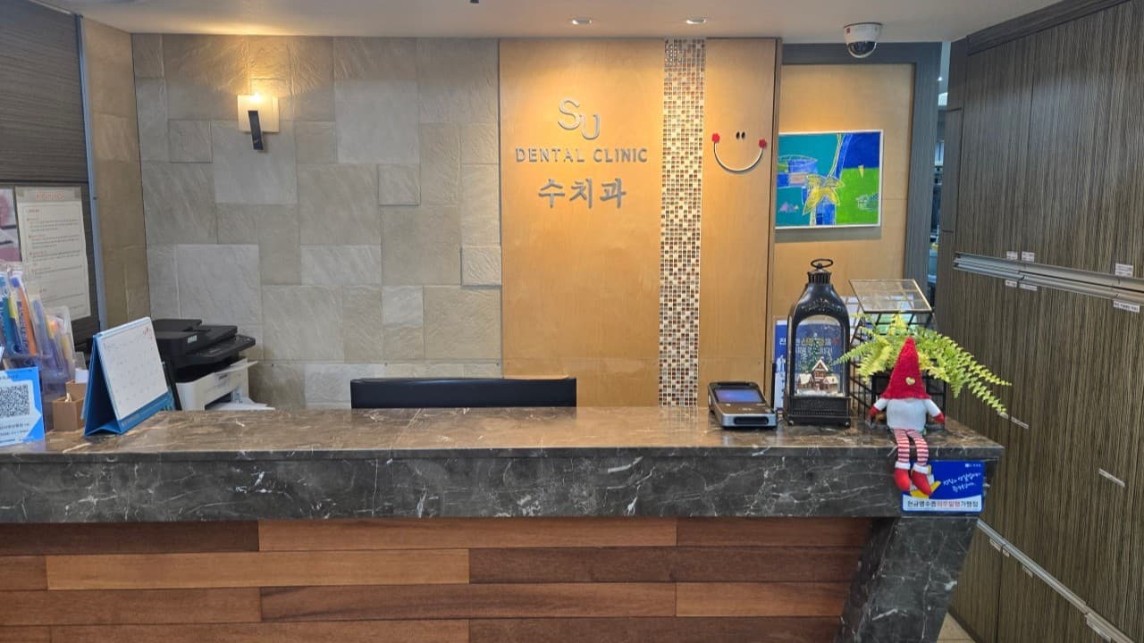배너 2